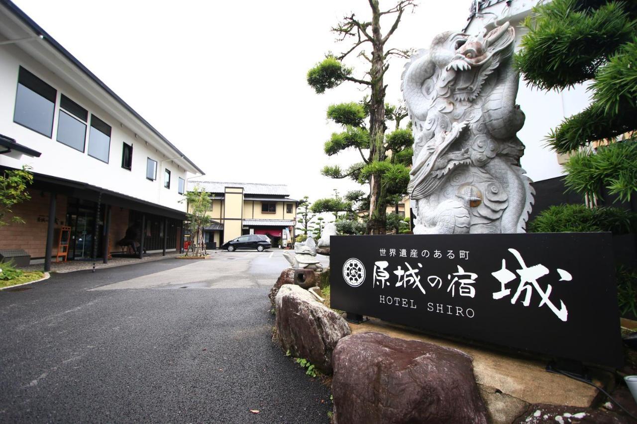 Harajo No Yado Shiro Otel Minamishimabara Dış mekan fotoğraf