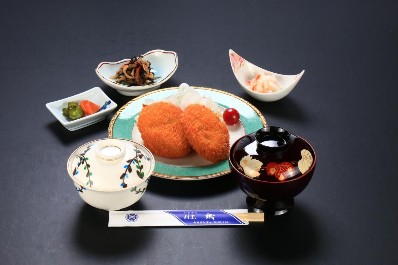 Harajo No Yado Shiro Otel Minamishimabara Dış mekan fotoğraf